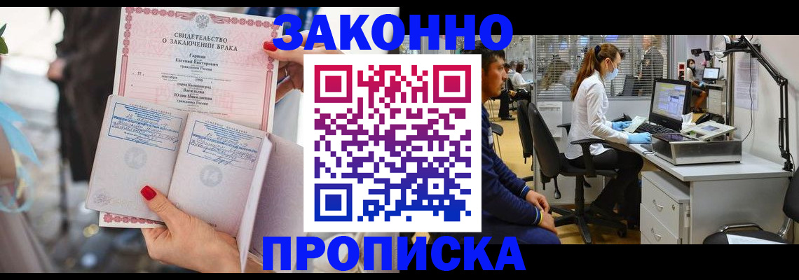 форма 3 в Щёкино